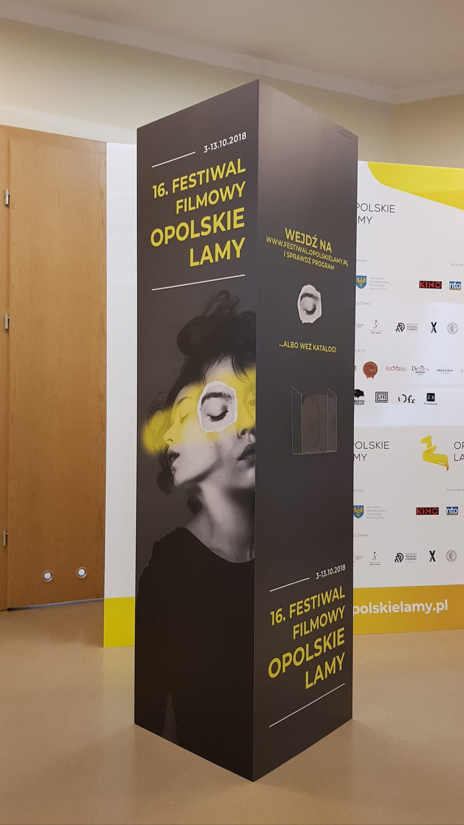POS Säule Pappe 175cm bedruckt